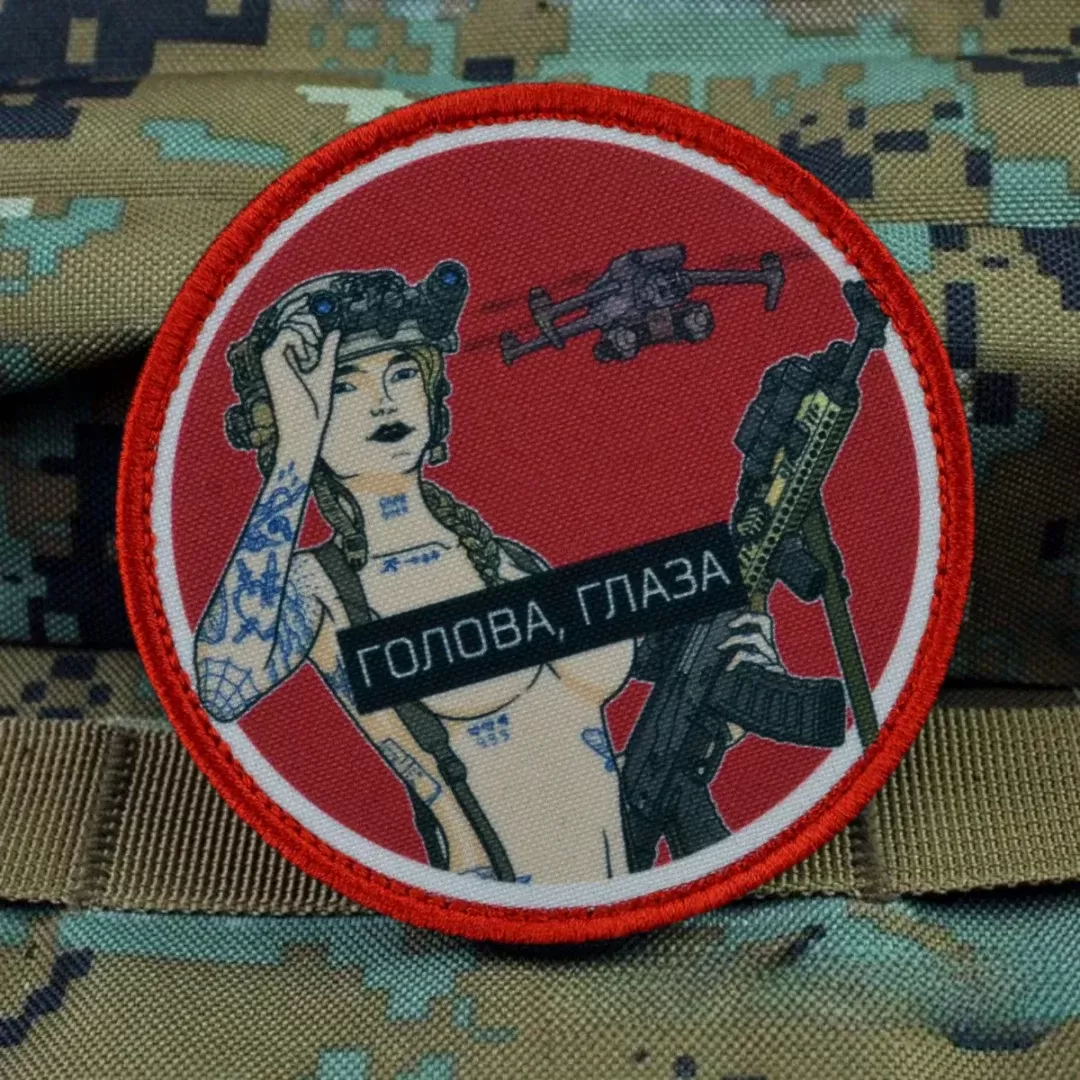 Sexy Beauty Morale Tactical Badge "Uprising" Hook&Loop Printed Armband Military "Attackers" Army Drones Armband Backpack Sticker - תמונה 2