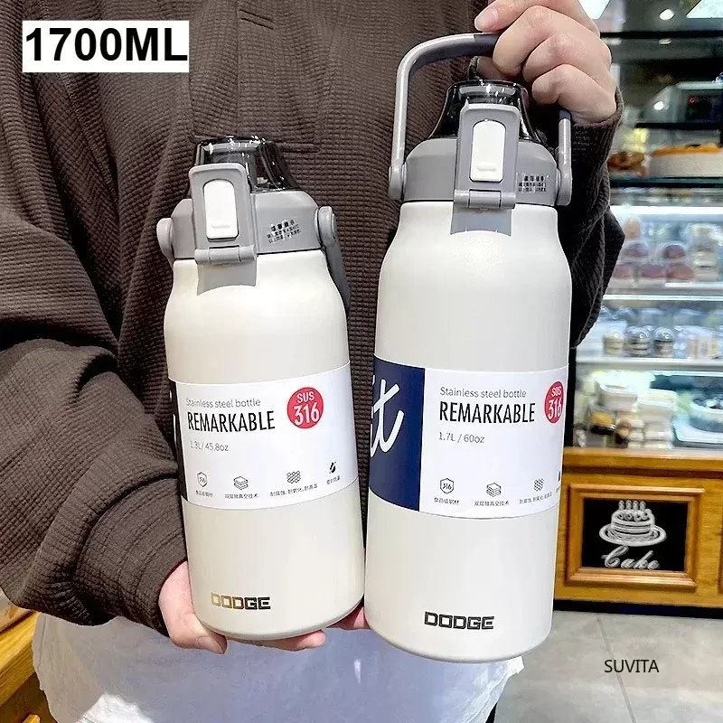 בקבוק תרמוס נירוסטה 1300/1700 מ"ל