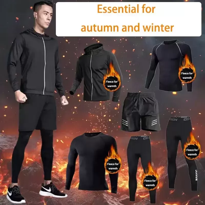 סט ספורט גברים חיצוני 6 חלקים עם בטנת פליז