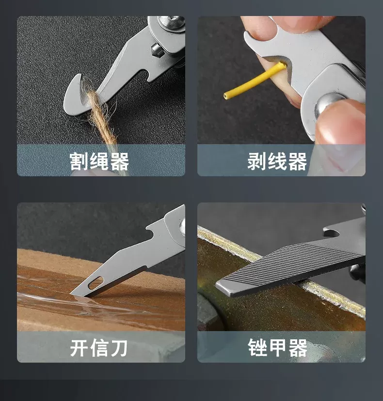Multi Functional Small Knife EDC Outdoor Tool Portable Pocket Knife Camping Scissors Saw Survival Sharp Portable Folding Knife - תמונה 4