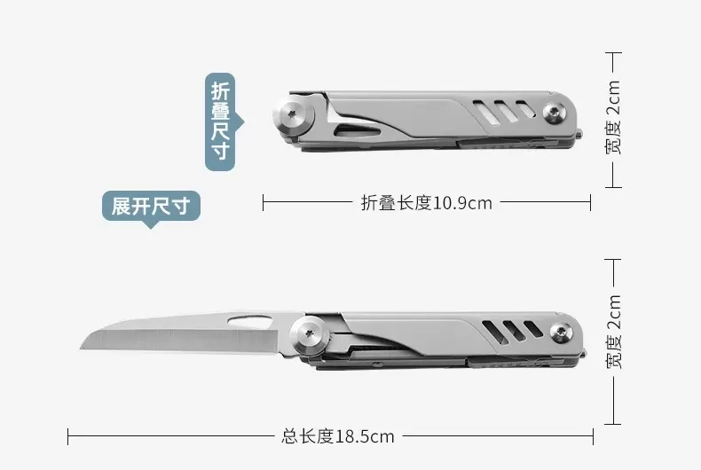Multi Functional Small Knife EDC Outdoor Tool Portable Pocket Knife Camping Scissors Saw Survival Sharp Portable Folding Knife - תמונה 5