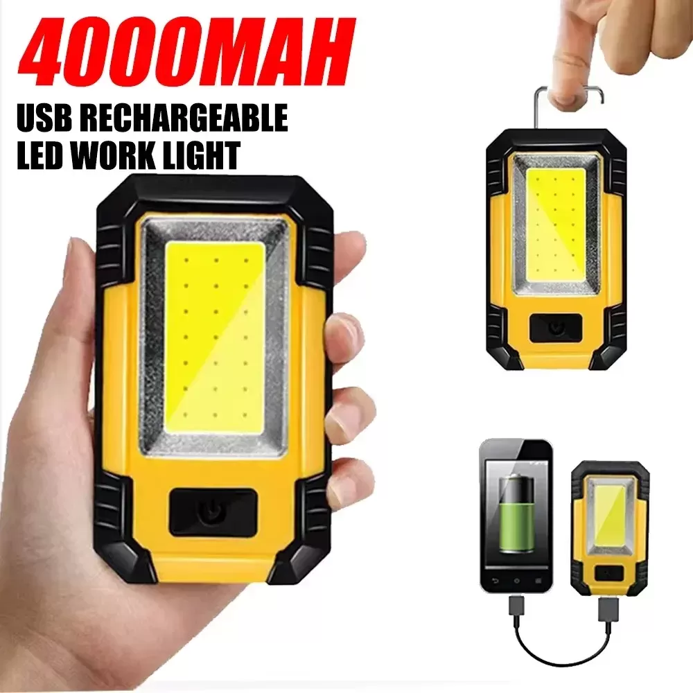 פנס עבודה נטען 4000mAh עם אור חזק - תמונה 2