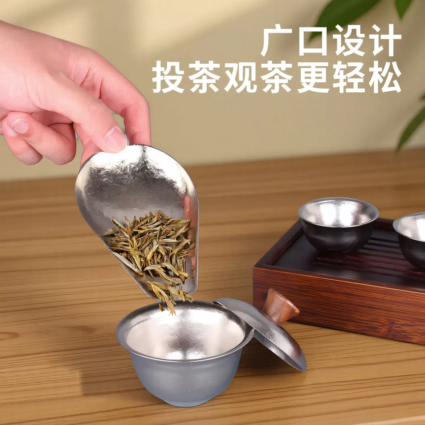 100ml Pure Titanium Gaiwan/Teacups Tea Set For Home use,Travel, Camping,Business Gifts,Lightweight,Small Capacity Tea Bowl Set - תמונה 2