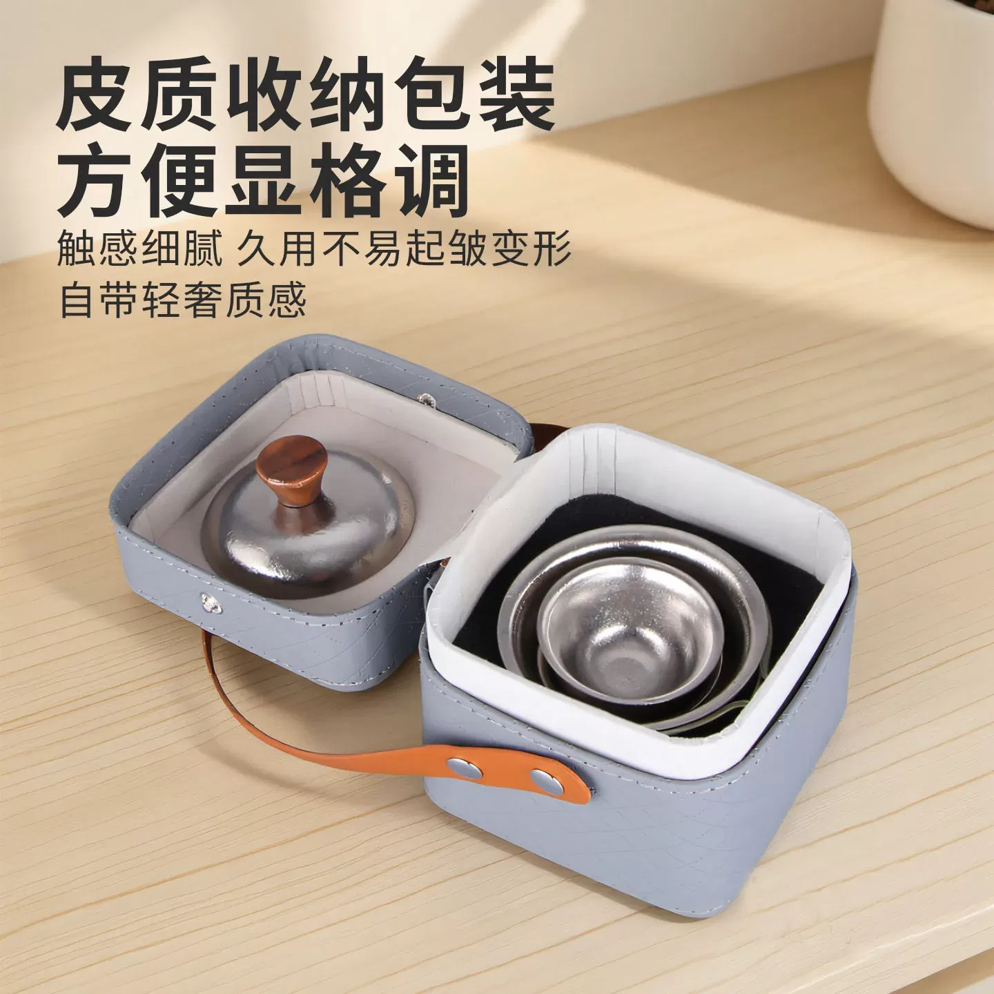 100ml Pure Titanium Gaiwan/Teacups Tea Set For Home use,Travel, Camping,Business Gifts,Lightweight,Small Capacity Tea Bowl Set - תמונה 4