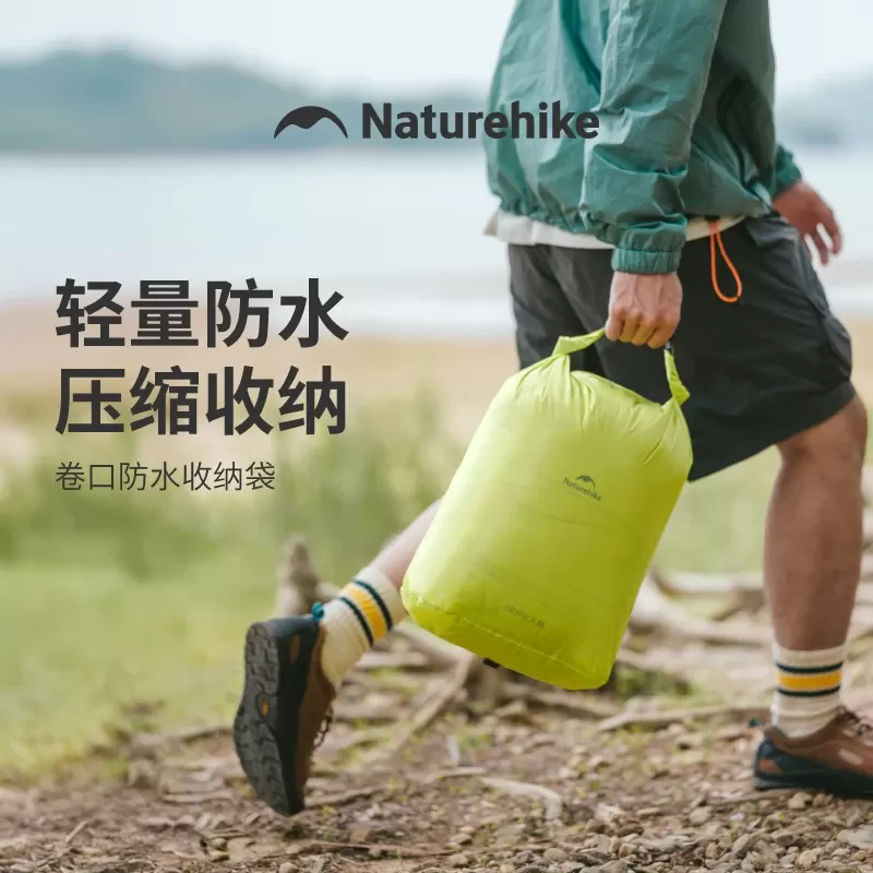 תיק יבש קומפרסיה Naturehike - עמיד במים - תמונה 3