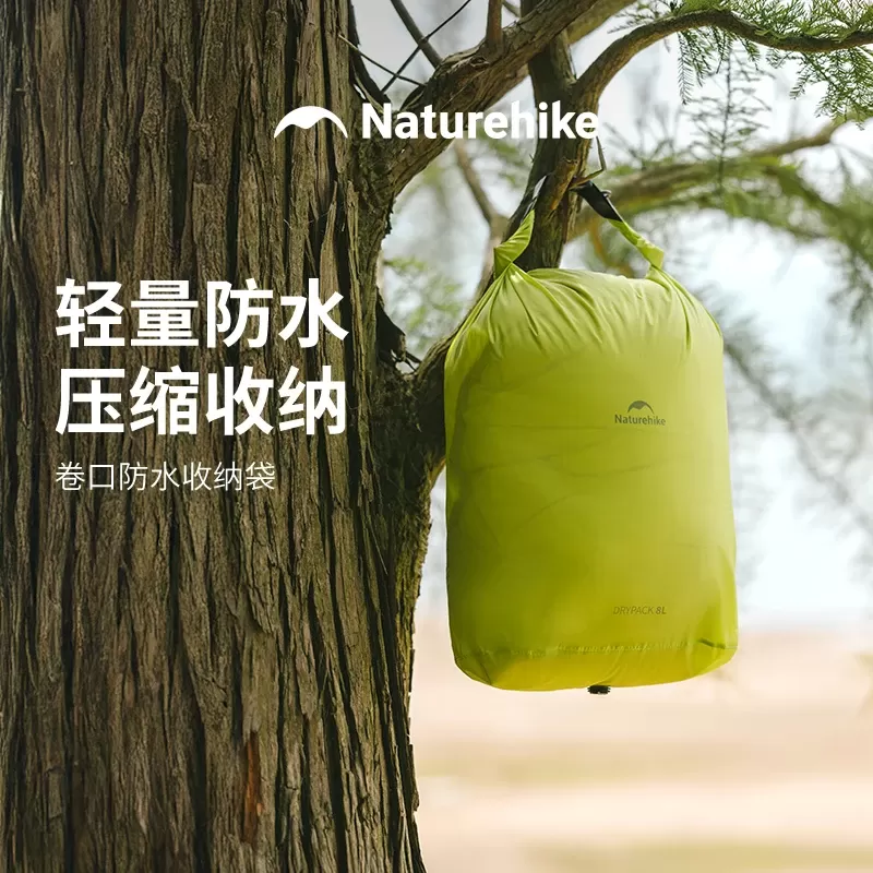 תיק יבש קומפרסיה Naturehike - עמיד במים - תמונה 6