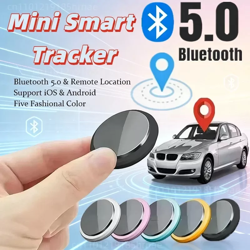 מכשיר מעקב GPS חכם נגד אובדן
