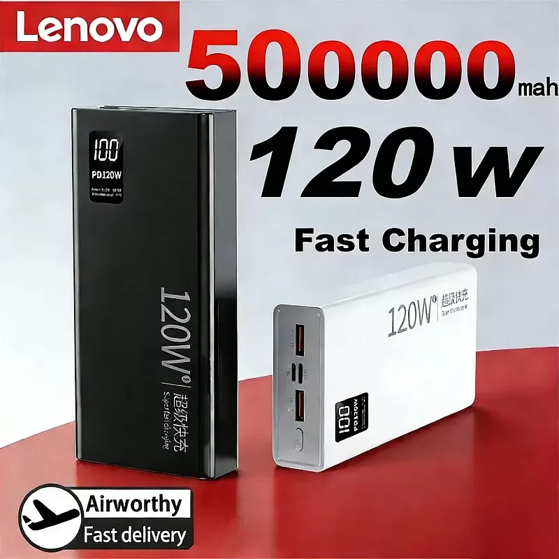 סוללת גיבוי Lenovo 120W עם קיבולת גבוהה