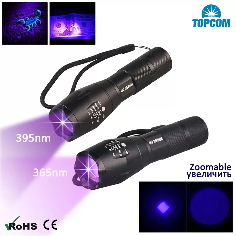 פנס UV טקטי עם זום Topcom 3W
